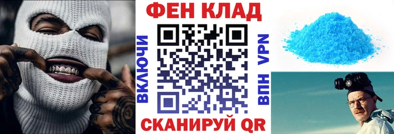 Амфетамин VHQ  Назрань 