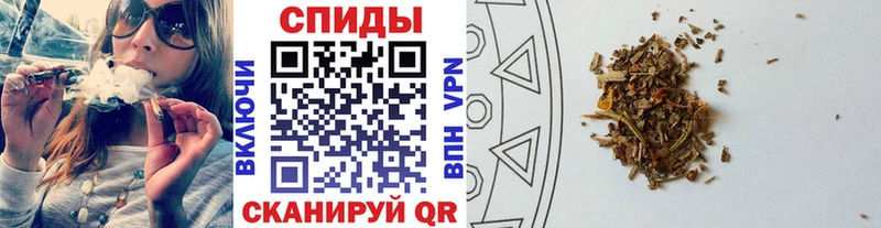 Бутират 1.4BDO  Назрань 