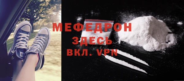 кокаин премиум Нея