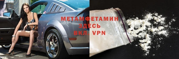 кокаин премиум Нея