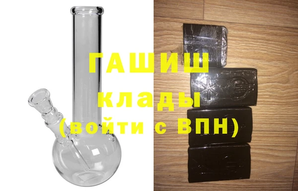 кокаин премиум Нея