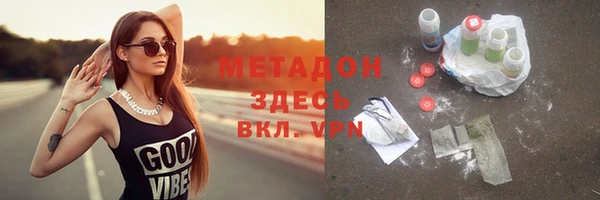кокаин премиум Нея