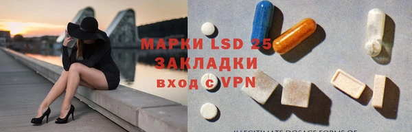 кокаин премиум Нея