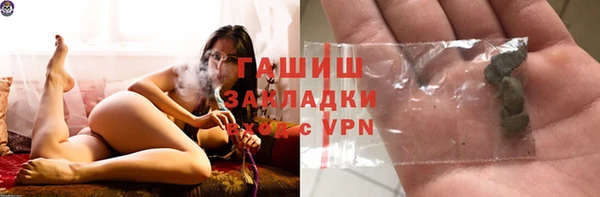 кокаин премиум Нея