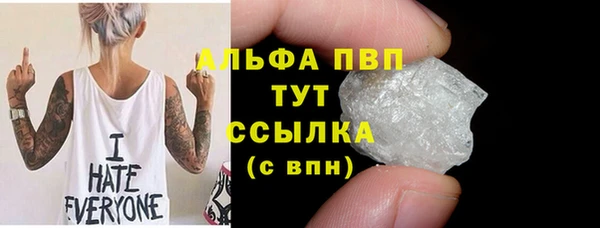 кокаин премиум Нея