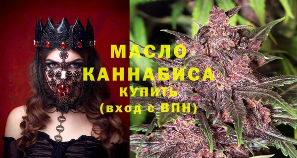 спайс Нефтекумск
