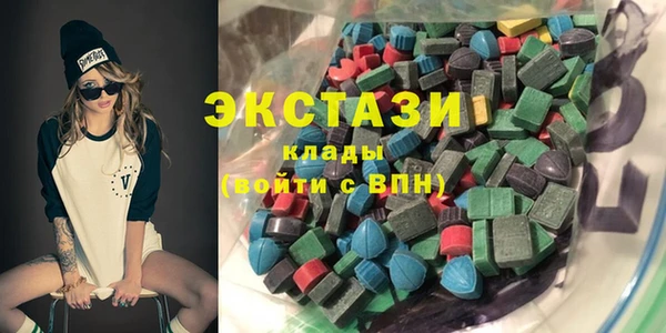 кокаин премиум Нея