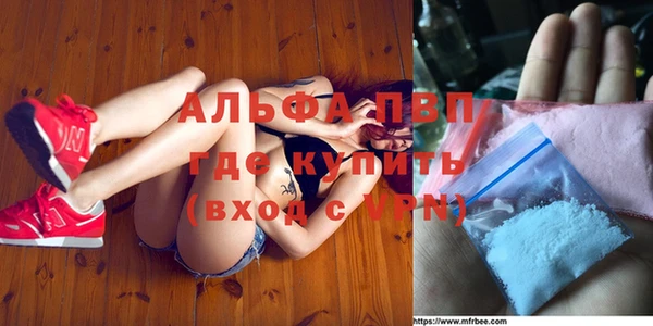 кокаин премиум Нея