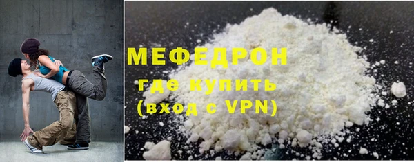 кокаин премиум Нея