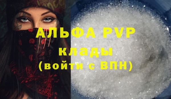 кокаин премиум Нея
