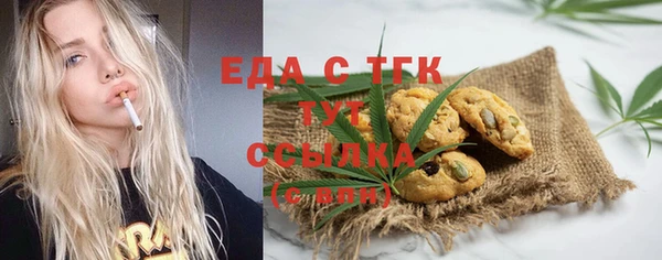 кокаин премиум Нея