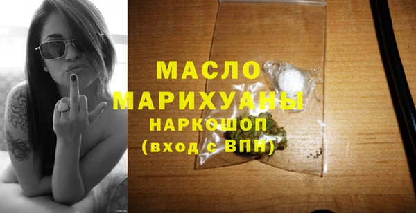 кокаин премиум Нея