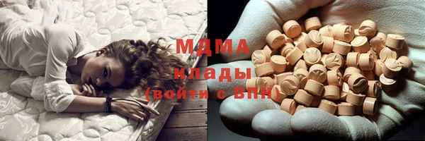 кокаин премиум Нея