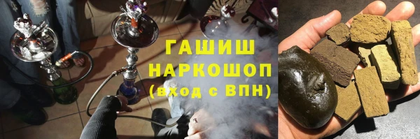 кокаин премиум Нея