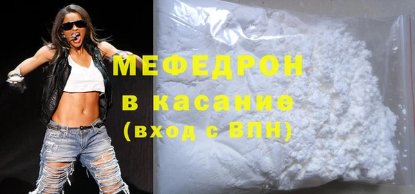 кокаин премиум Нея