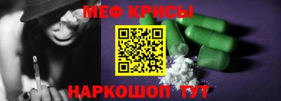 ALPHA PVP Чебоксары