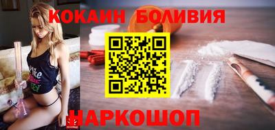 первитин Чебаркуль
