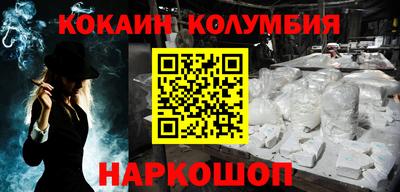 первитин Чебаркуль
