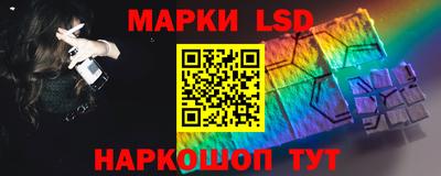 ALPHA PVP Чебоксары