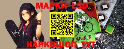 первитин Чебаркуль