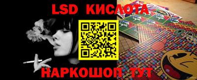ALPHA PVP Чебоксары