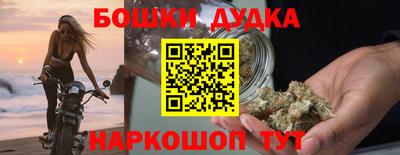 ALPHA PVP Чебоксары