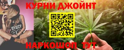 первитин Чебаркуль