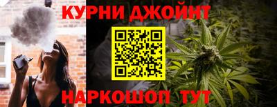 мескалин Чапаевск