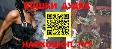 первитин Чебаркуль