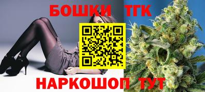 ALPHA PVP Чебоксары