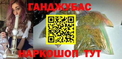 ALPHA PVP Чебоксары