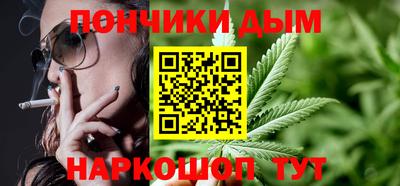 ALPHA PVP Чебоксары