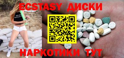 ALPHA PVP Чебоксары