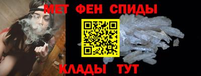 ALPHA PVP Чебоксары