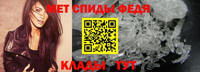 ALPHA PVP Чебоксары