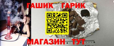 мескалин Чапаевск