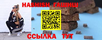 ALPHA PVP Чебоксары