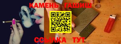 первитин Чебаркуль