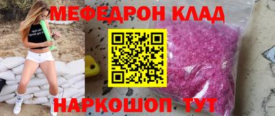 ALPHA PVP Чебоксары