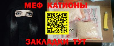 ALPHA PVP Чебоксары